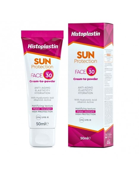 HEREMCO Histoplastin Sun Protection Face Cream to Powder SPF30 Αδιάβροχη Αντηλιακή Κρέμα Προσώπου Καθημερινής Χρήσης, 50ml