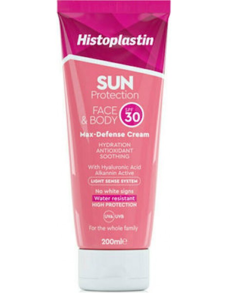 Heremco Histoplastin Sun Protection Αδιάβροχη Αντηλιακή Κρέμα Προσώπου SPF30 200ml