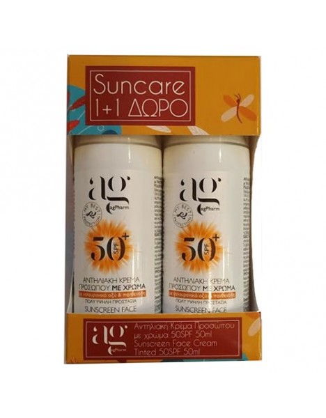 Ag Pharm Face Sunscreen with Color 1+1 SPF50+ 50ml