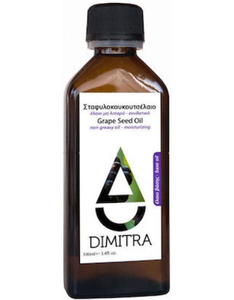 Dimitra Grape Seed Oil 100ml