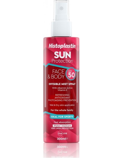 Heremco Histoplastin Sun Protection Invisible Mist Spray για Πρόσωπο και Σώμα SPF50 200ml