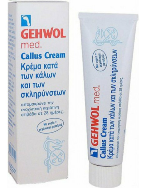 Gehwol Med Callus Κρέμα για Κάλους, Σκληρύνσεις με Ουρία 75ml